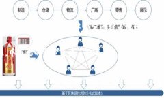 中本聪与TP钱包：打造安全